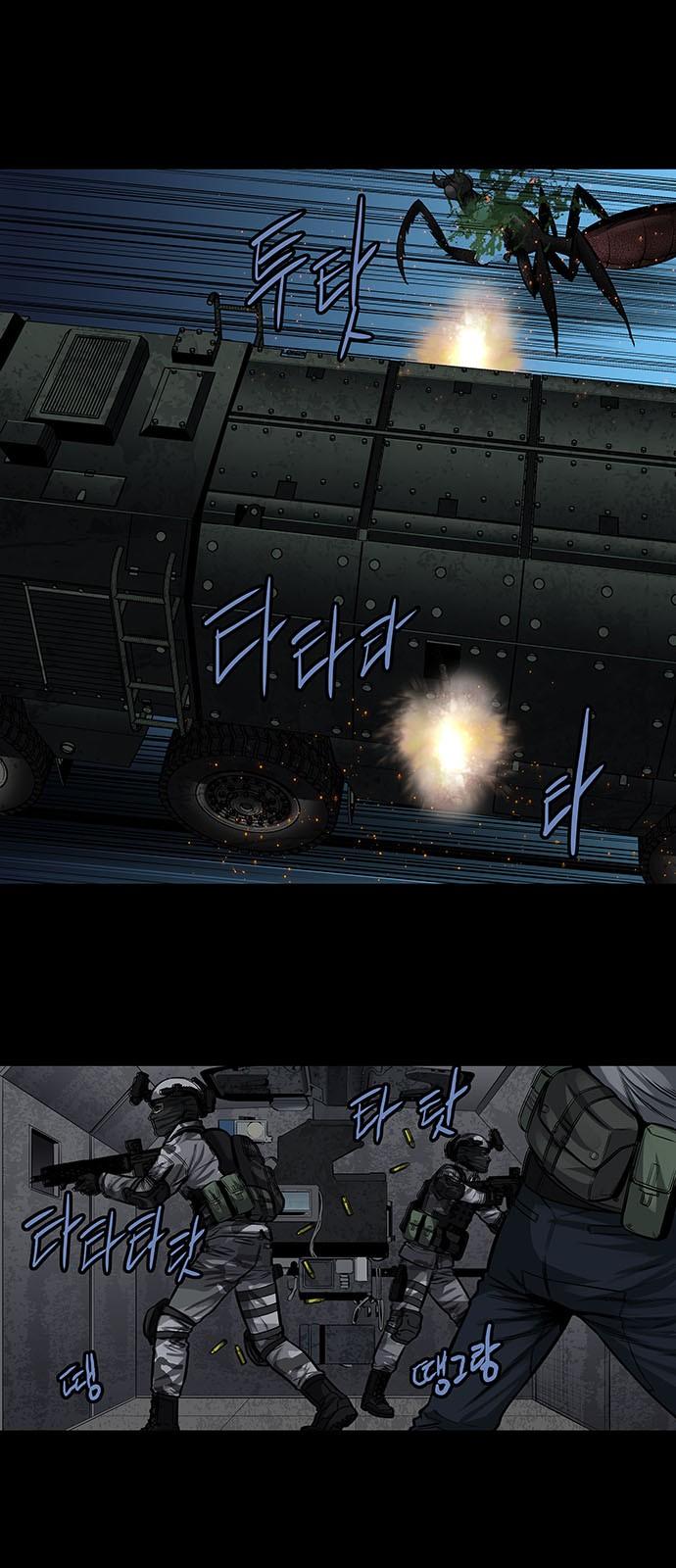 Hive Chapter 157 - Trang 2