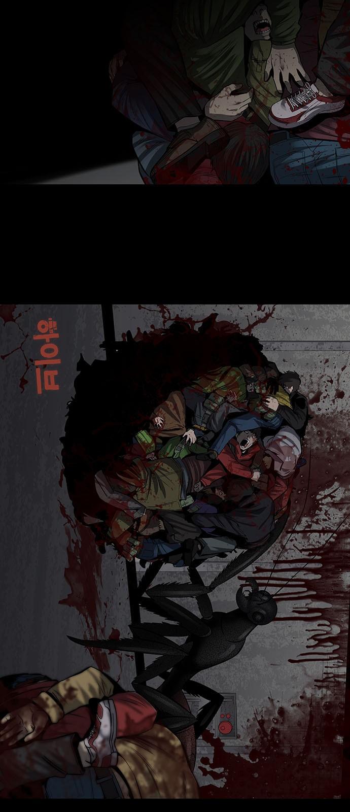 Hive Chapter 157 - Trang 2