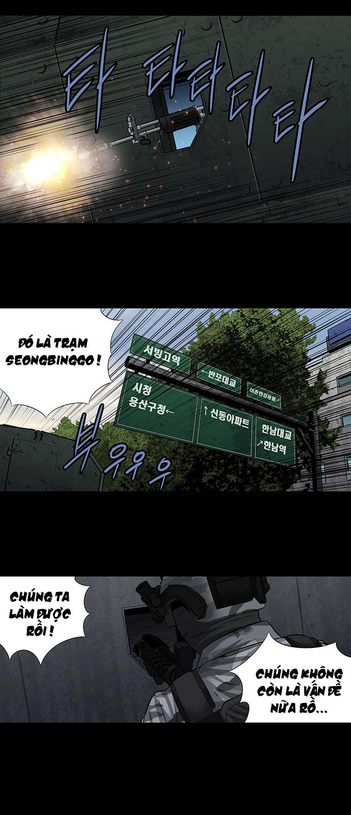 Hive Chapter 157 - Trang 2