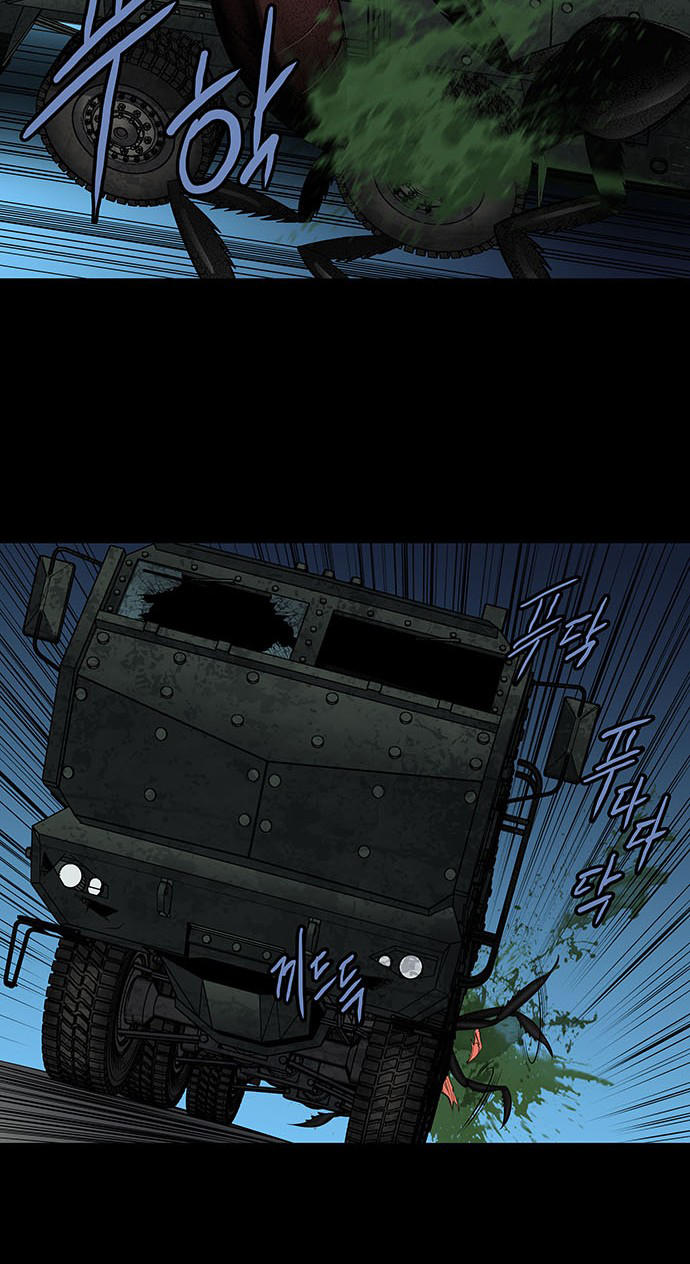 Hive Chapter 157 - Trang 2