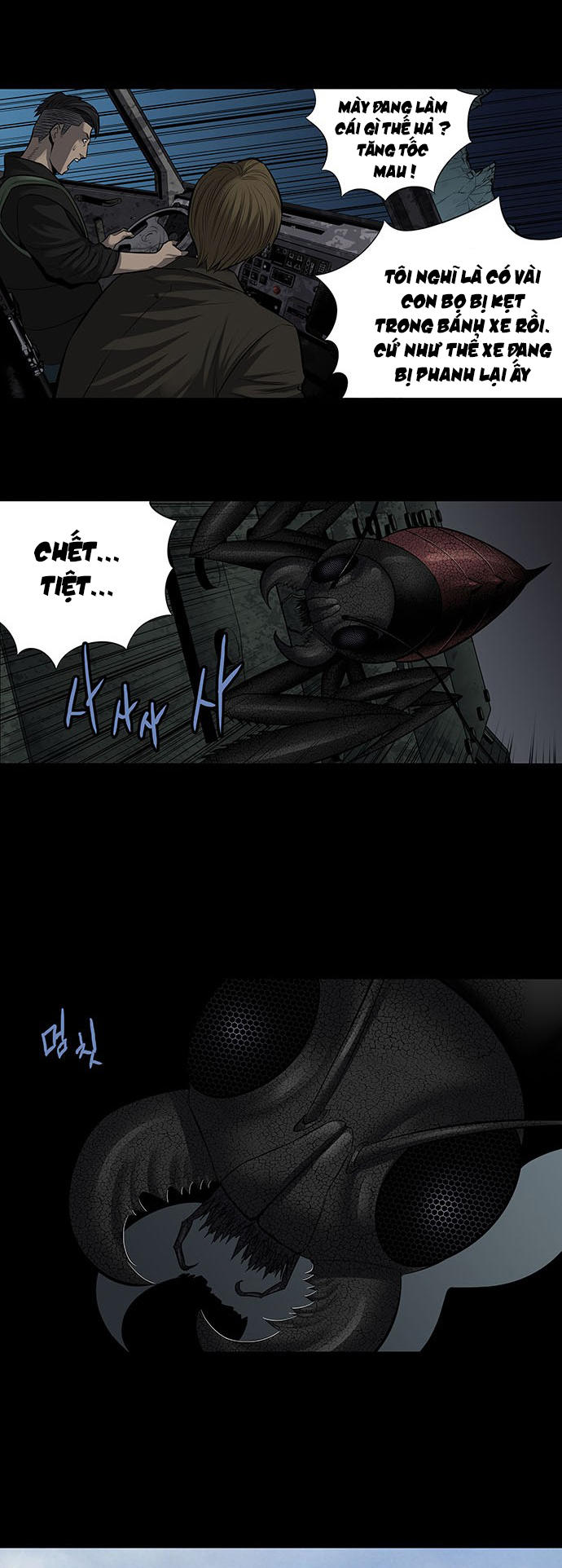 Hive Chapter 157 - Trang 2