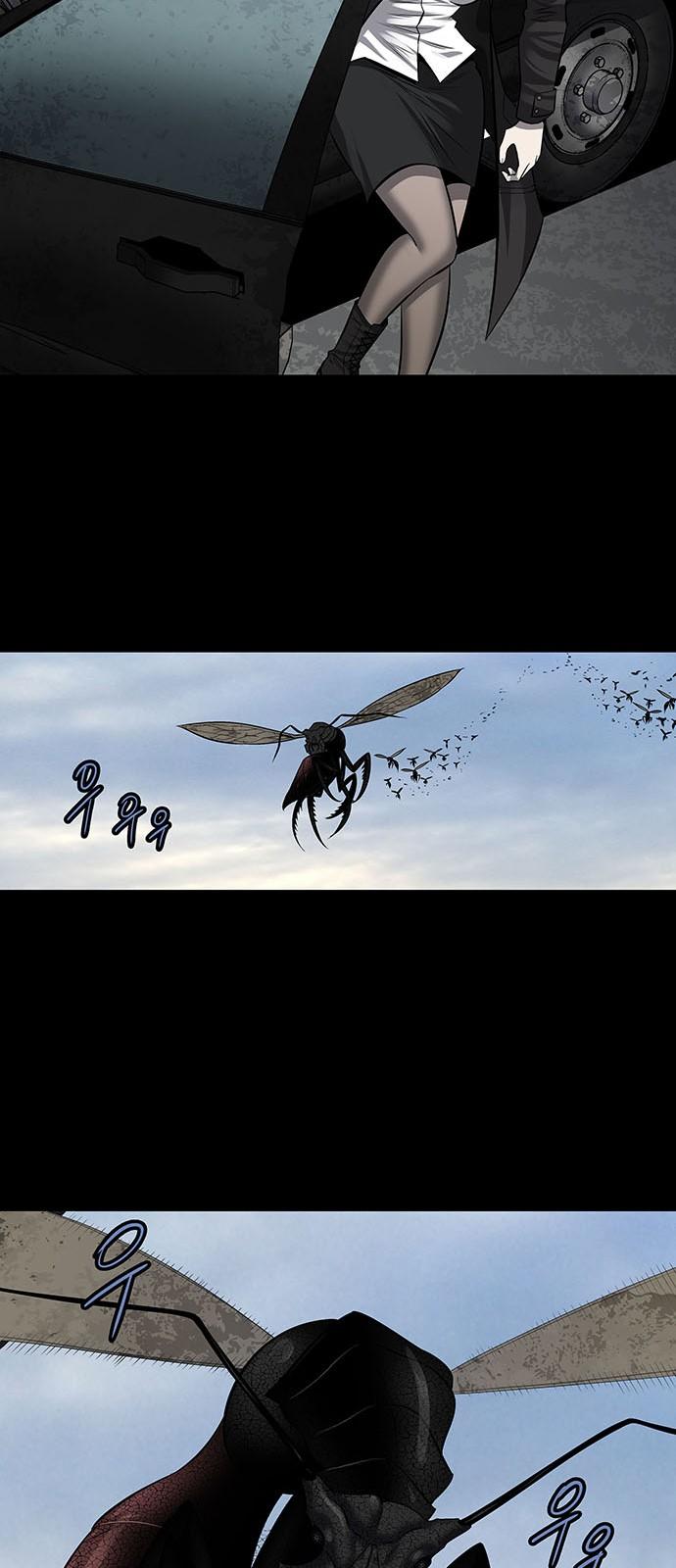 Hive Chapter 157 - Trang 2