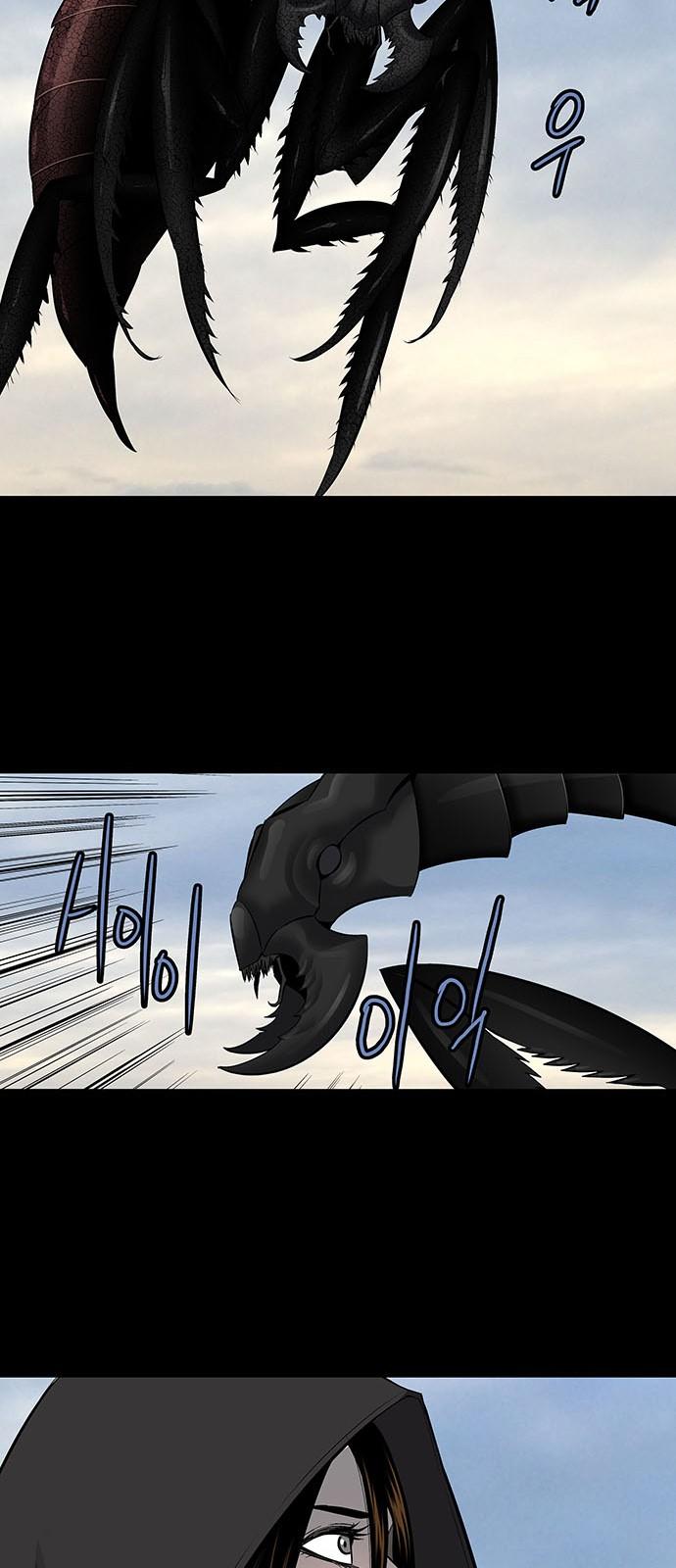 Hive Chapter 157 - Trang 2