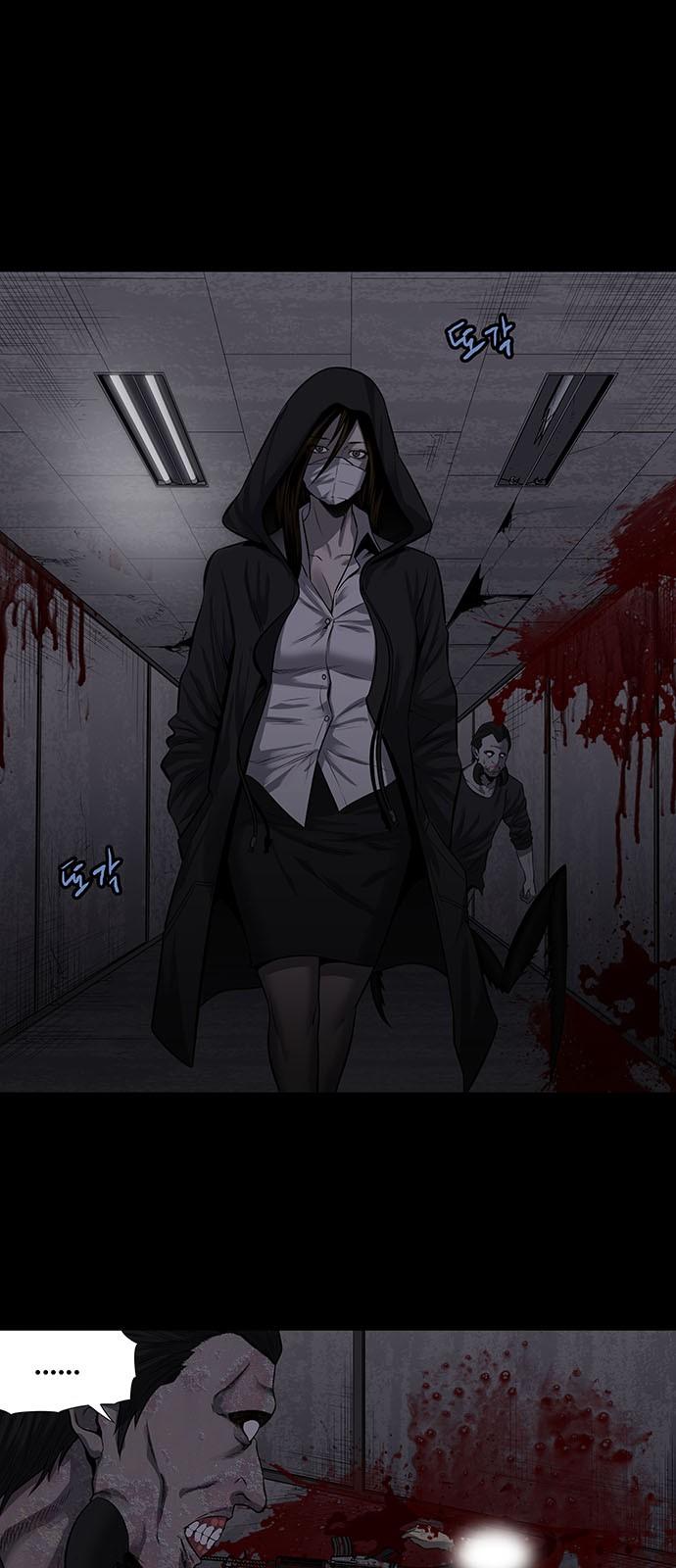 Hive Chapter 157 - Trang 2