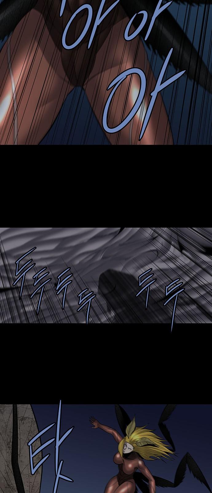 Hive Chapter 158 - Trang 2