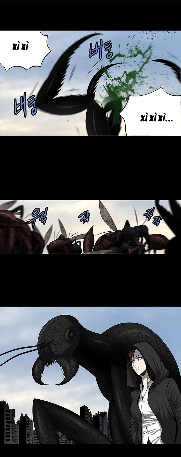 Hive Chapter 158 - Trang 2