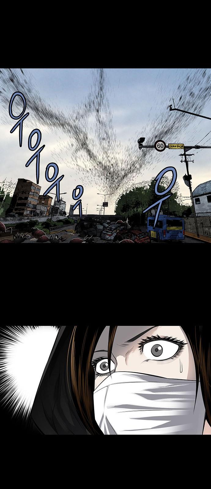 Hive Chapter 158 - Trang 2