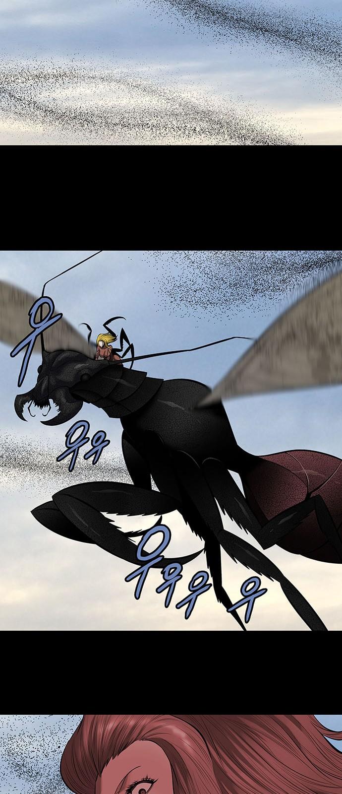 Hive Chapter 158 - Trang 2