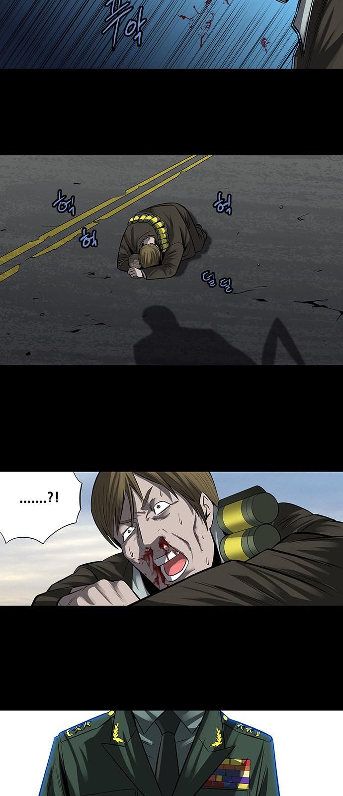 Hive Chapter 159 - Trang 2