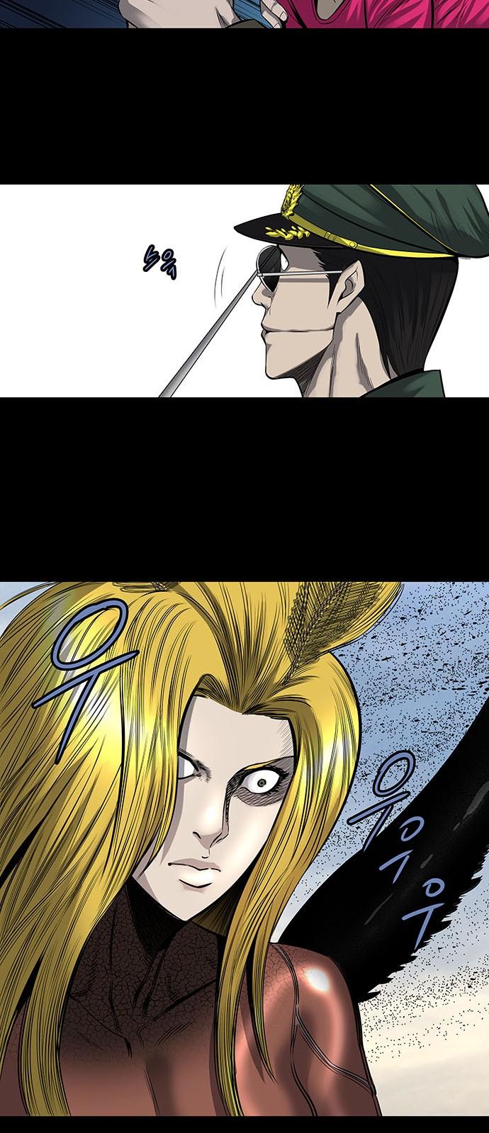 Hive Chapter 159 - Trang 2