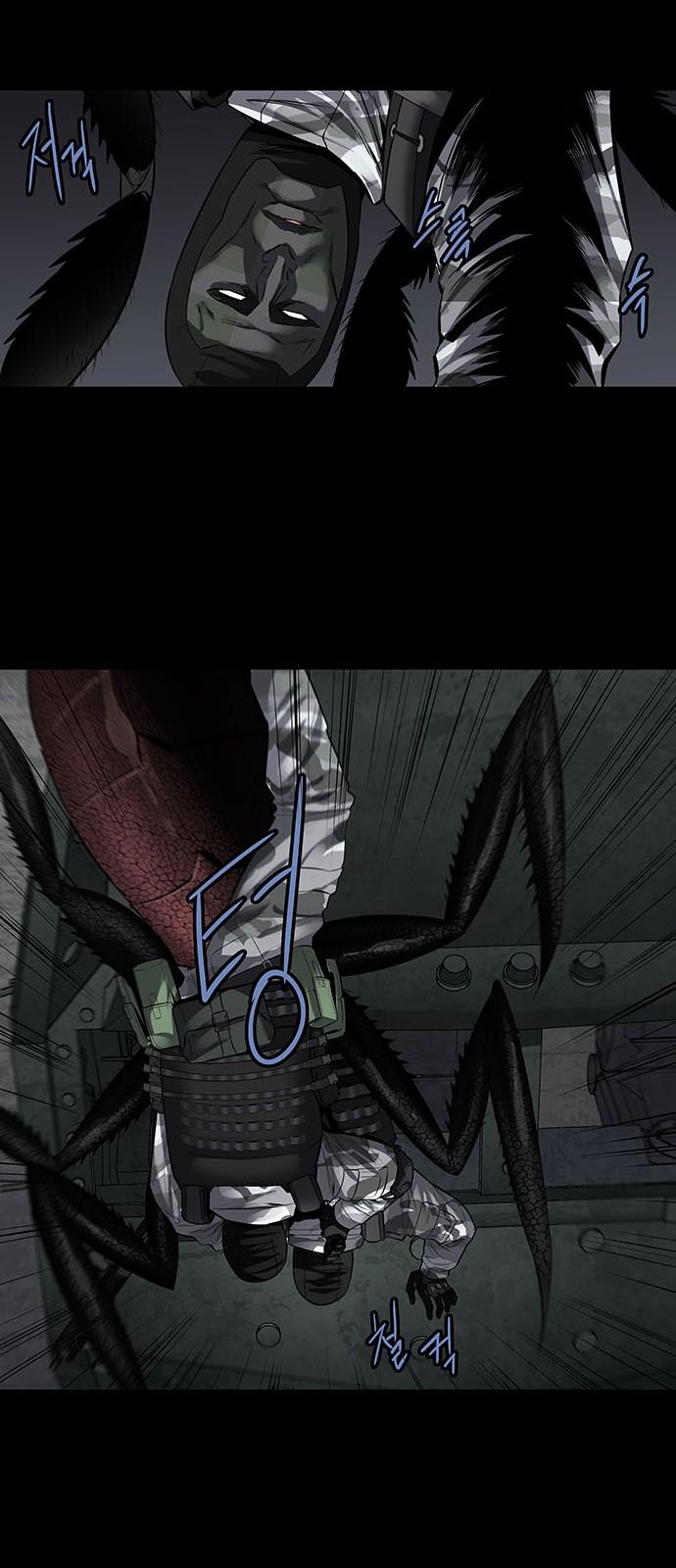 Hive Chapter 159 - Trang 2