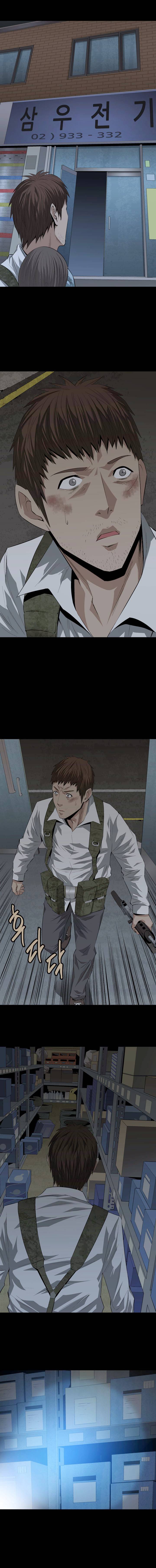 Hive Chapter 16 - Trang 2