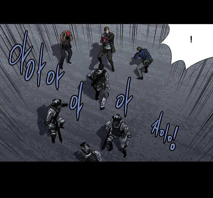 Hive Chapter 160 - Trang 2