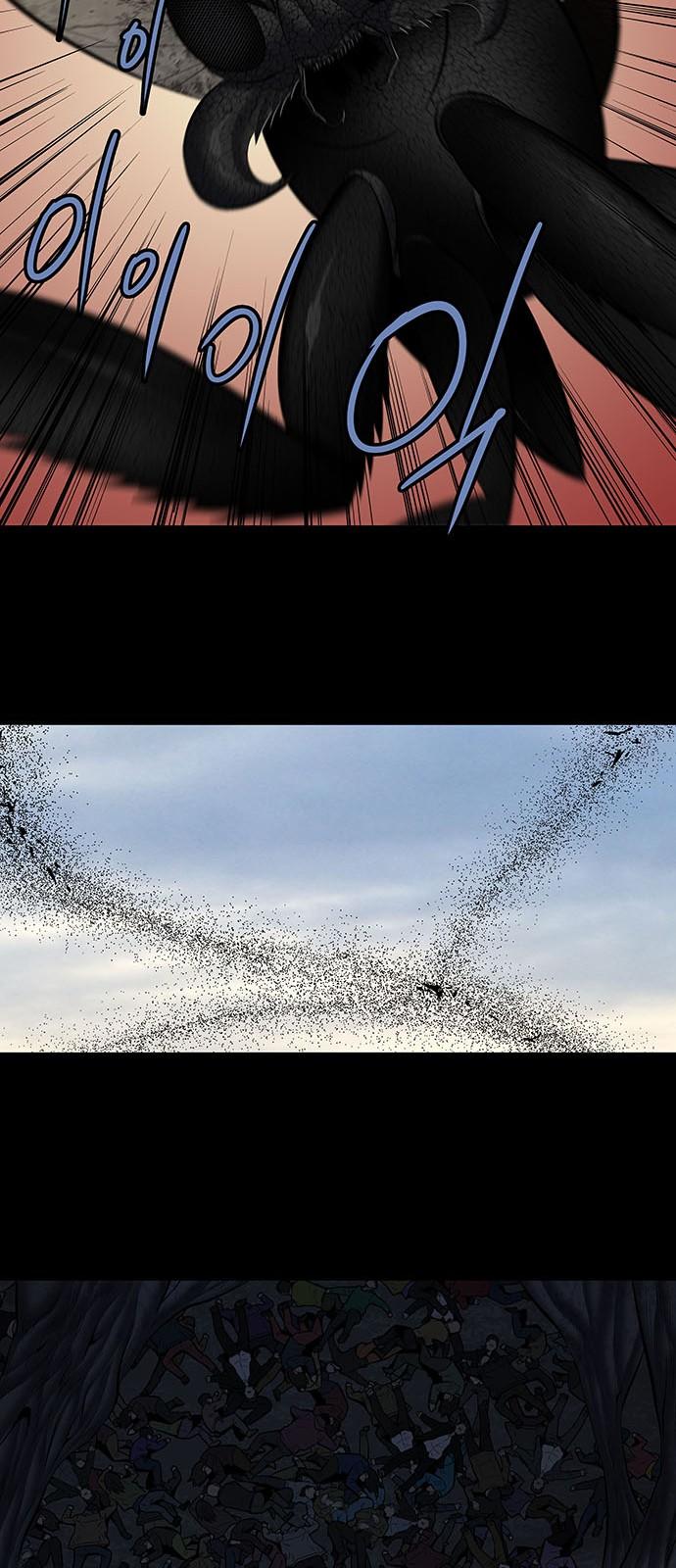 Hive Chapter 160 - Trang 2