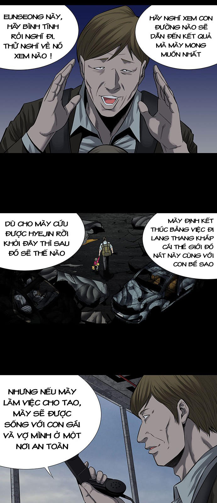 Hive Chapter 162 - Trang 2