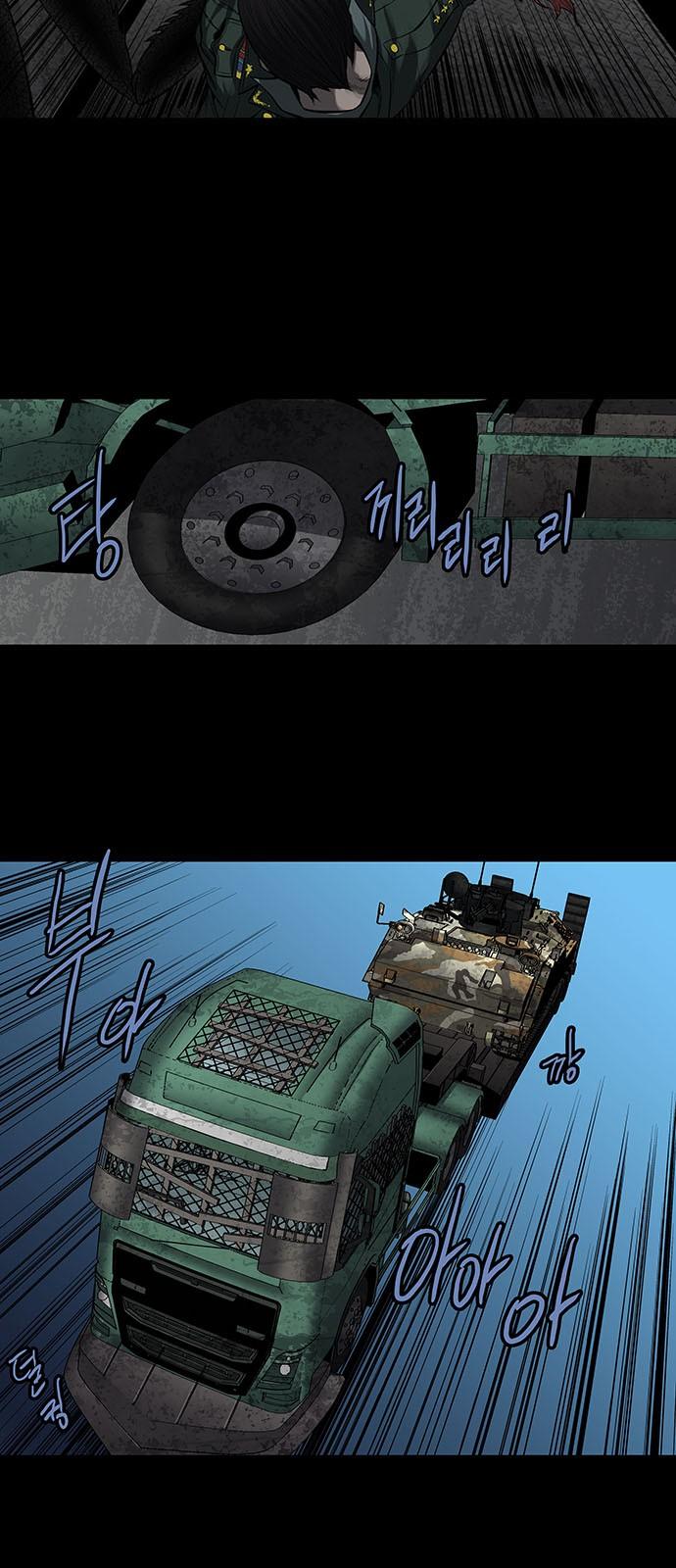 Hive Chapter 162 - Trang 2