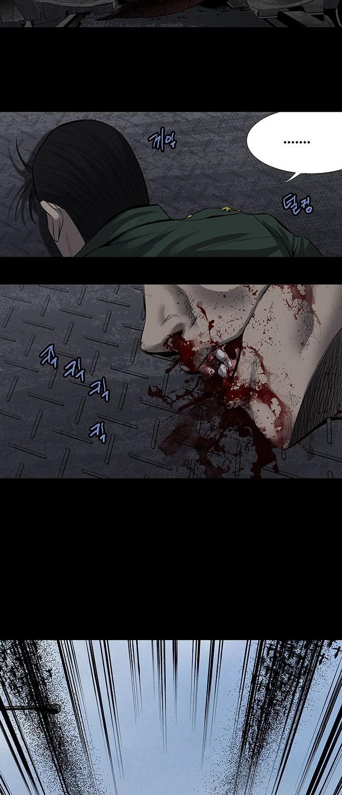 Hive Chapter 162 - Trang 2