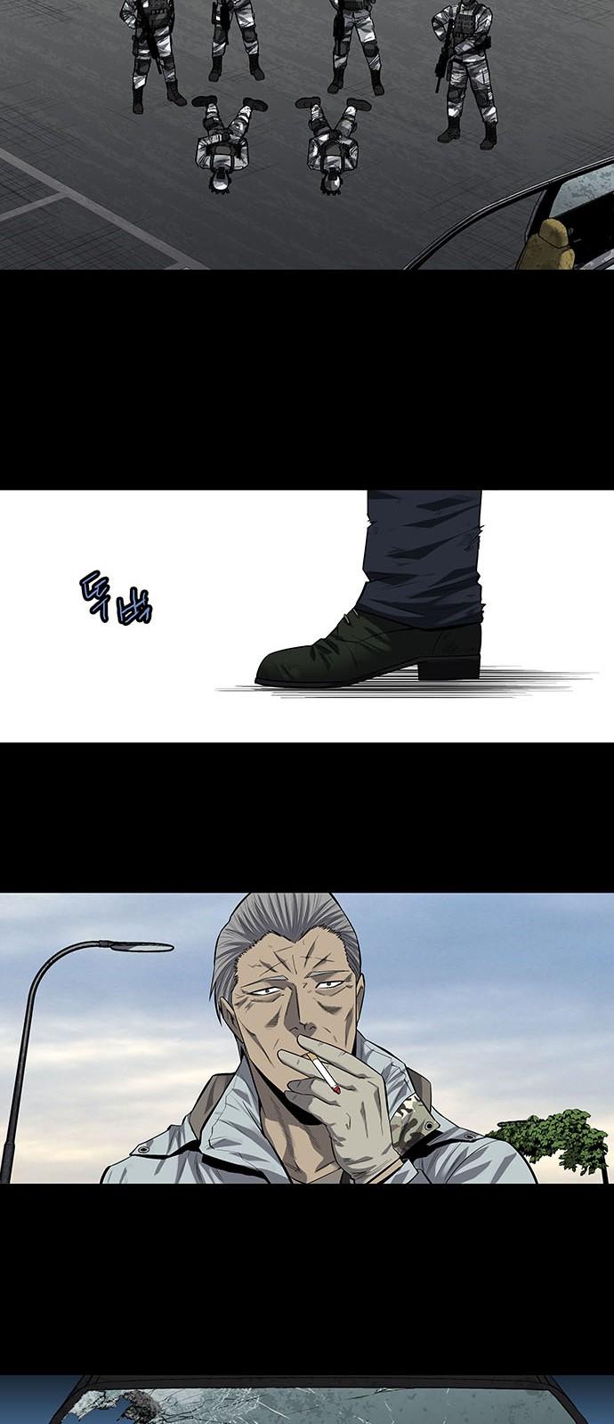 Hive Chapter 163 - Trang 2