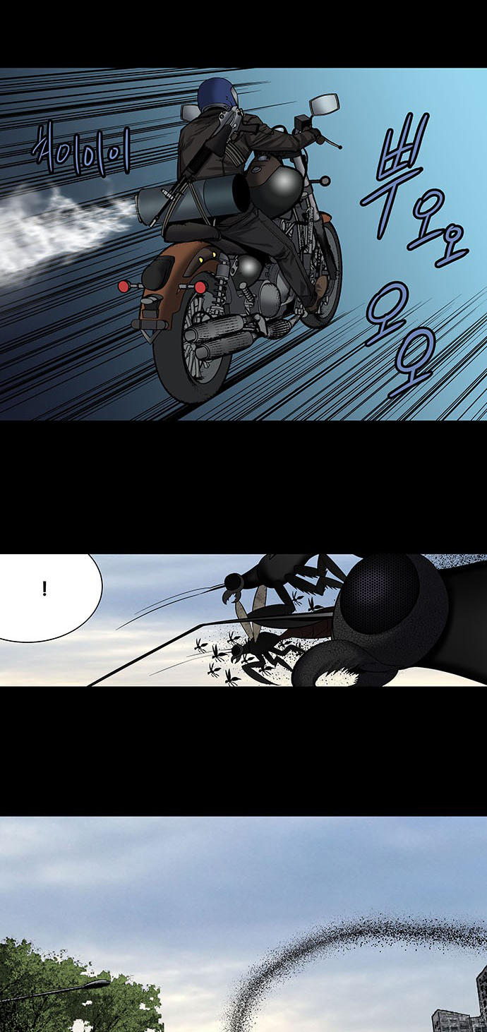 Hive Chapter 163 - Trang 2