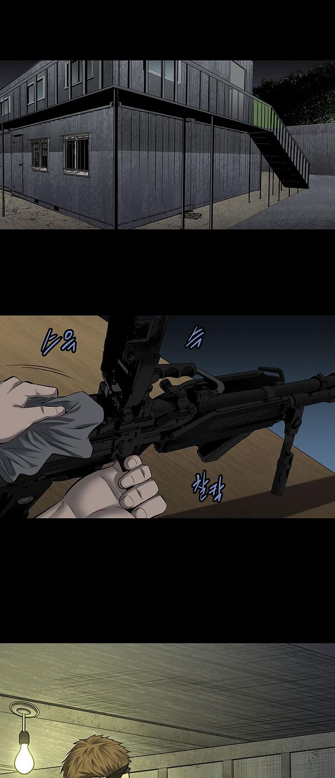 Hive Chapter 163 - Trang 2