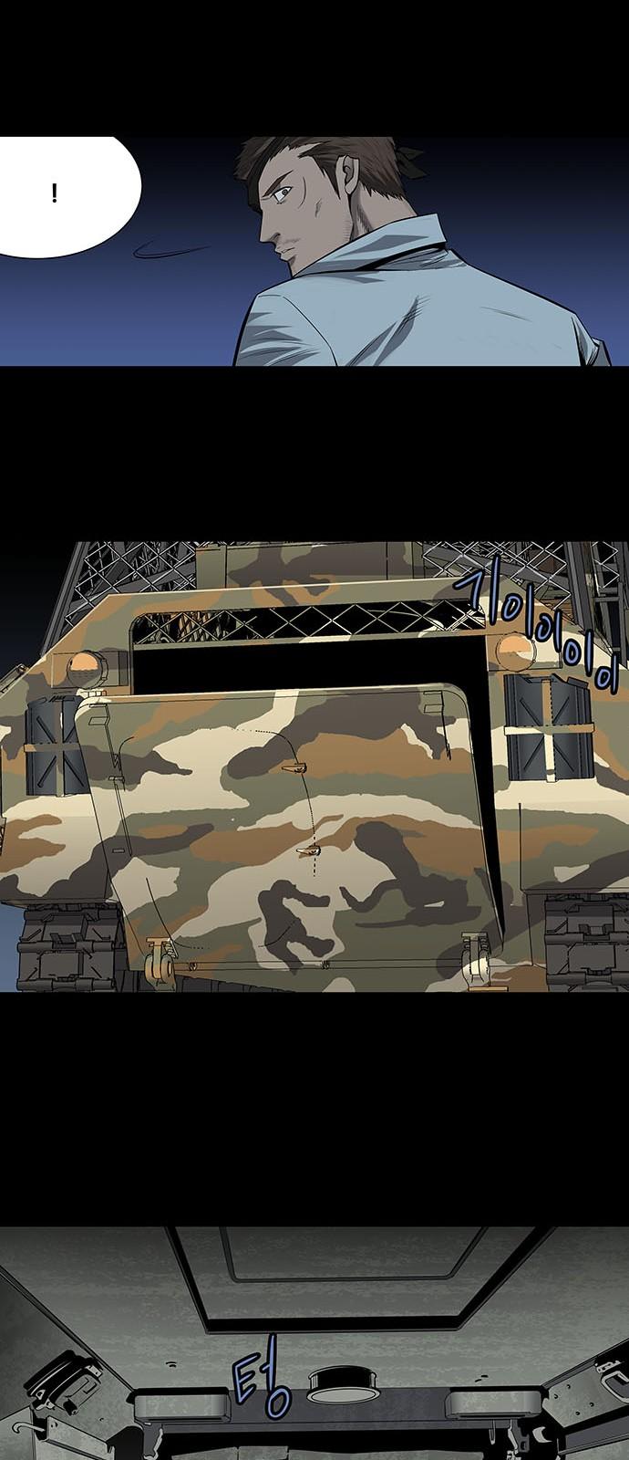 Hive Chapter 163 - Trang 2