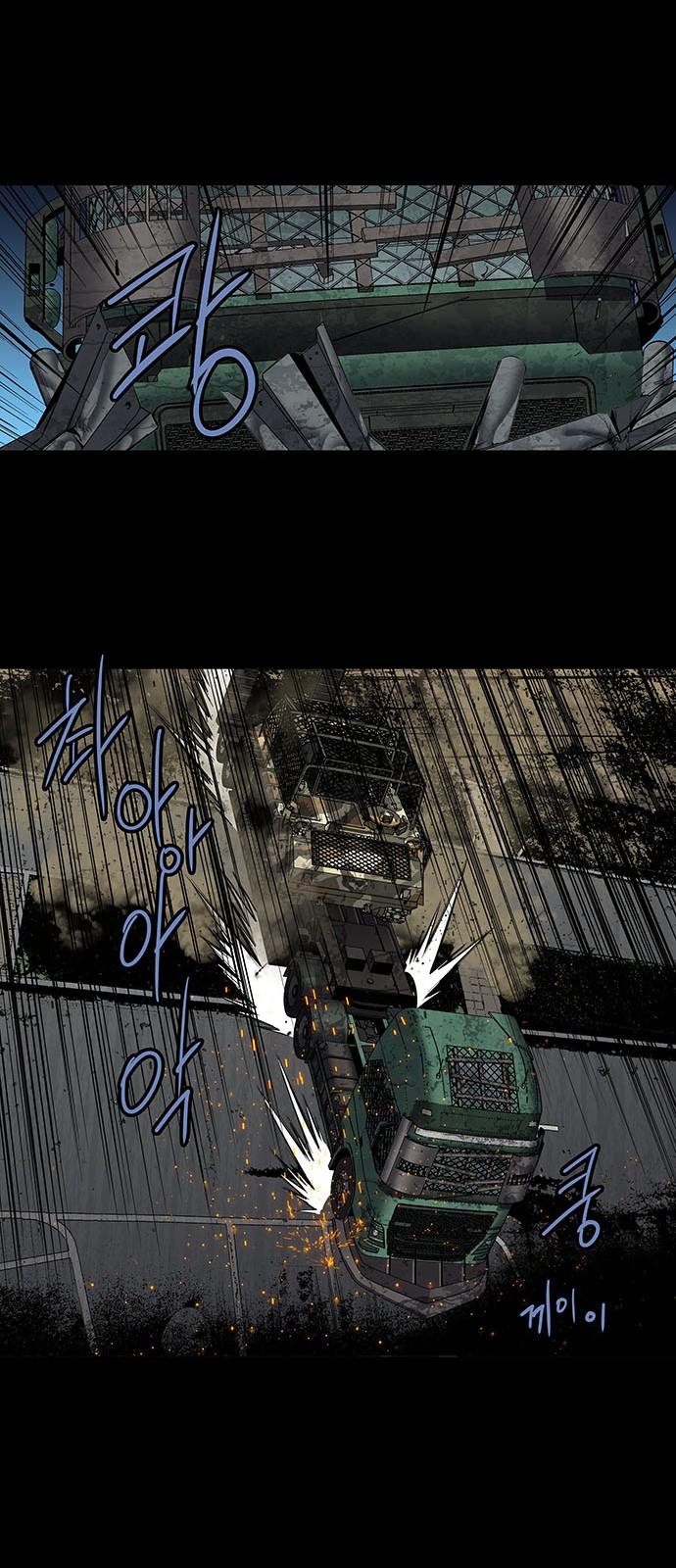 Hive Chapter 163 - Trang 2