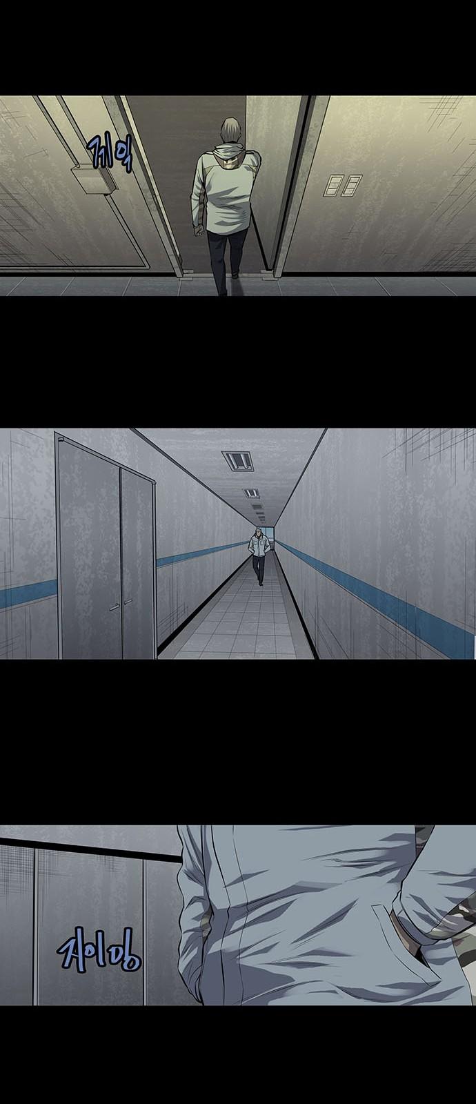 Hive Chapter 164 - Trang 2