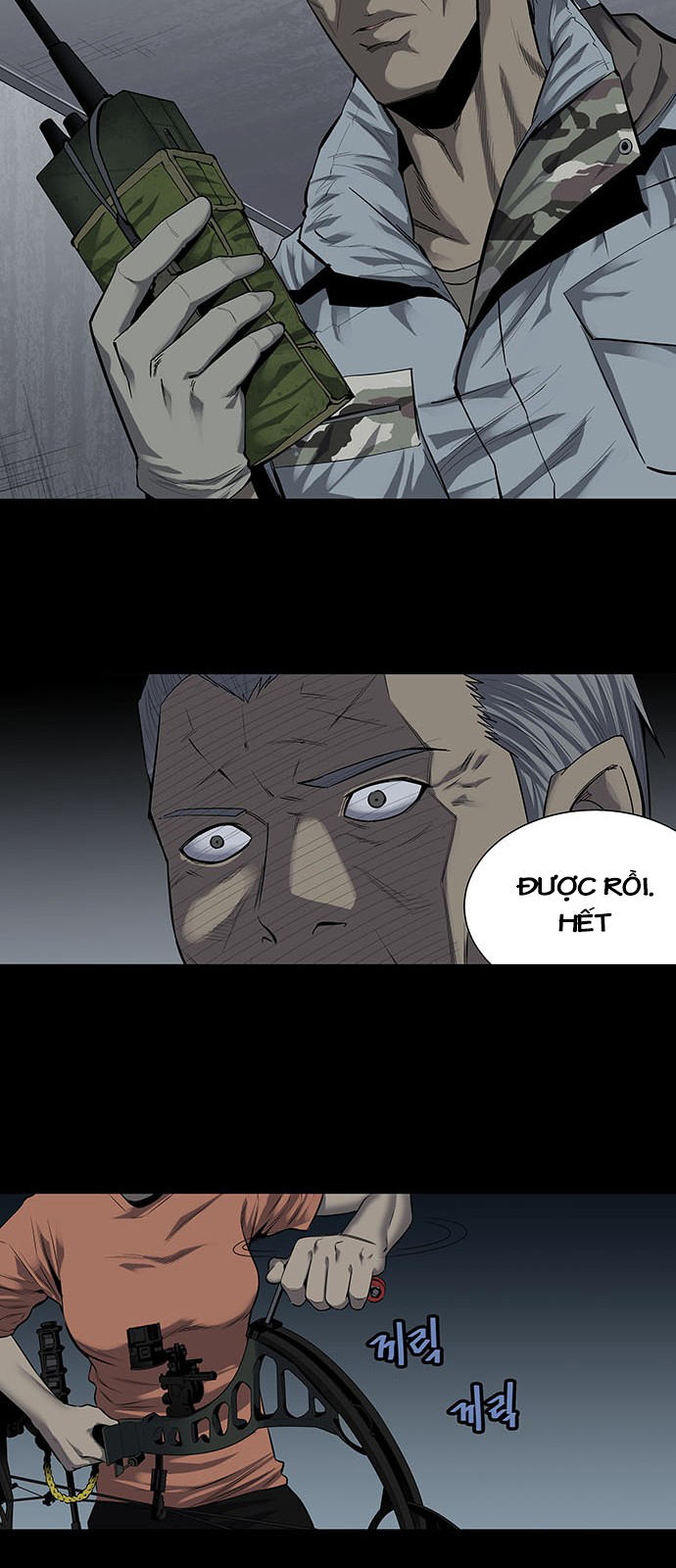 Hive Chapter 164 - Trang 2