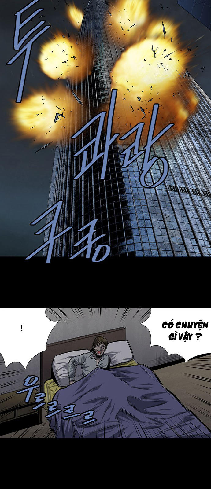 Hive Chapter 164 - Trang 2