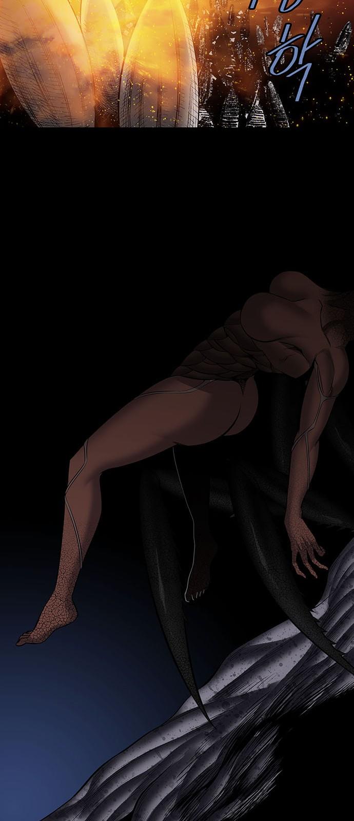 Hive Chapter 164 - Trang 2