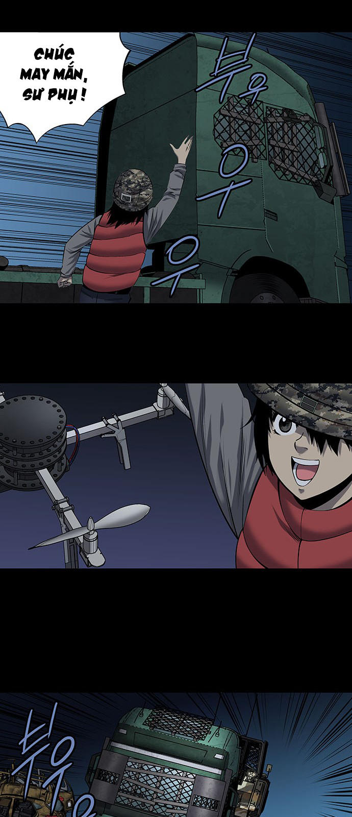 Hive Chapter 165 - Trang 2