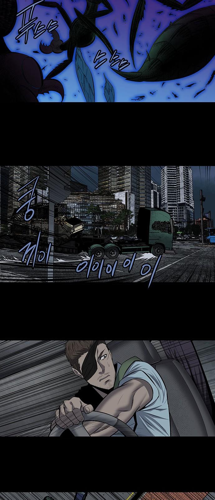 Hive Chapter 165 - Trang 2