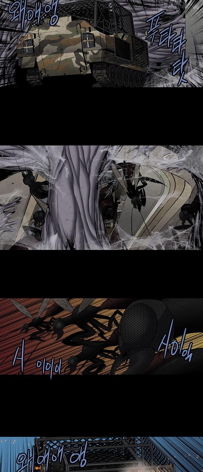 Hive Chapter 165 - Trang 2