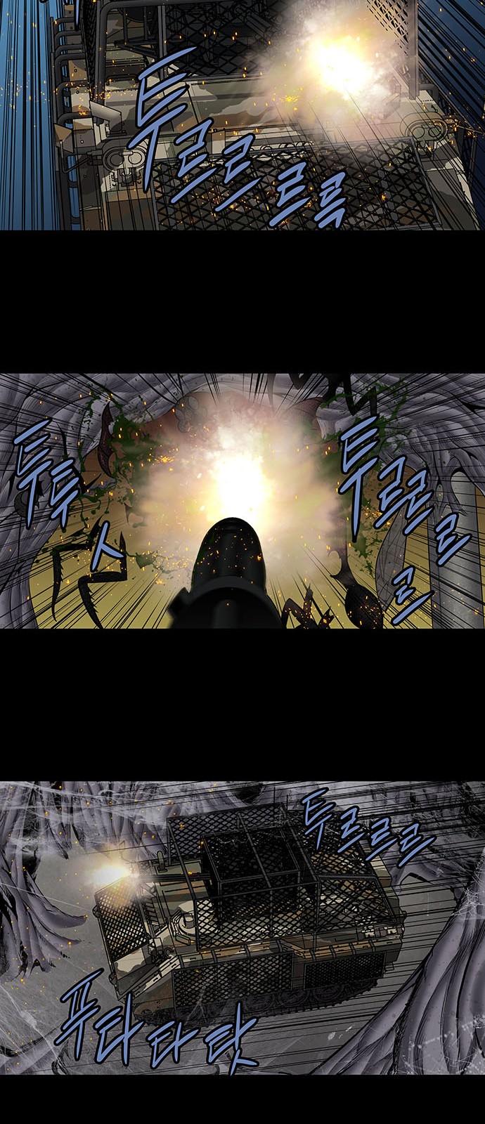 Hive Chapter 165 - Trang 2