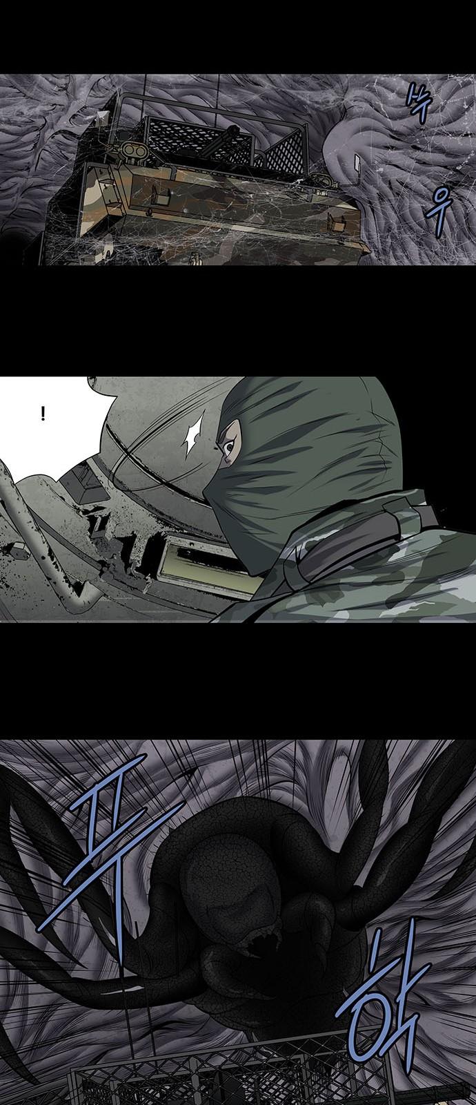 Hive Chapter 165 - Trang 2