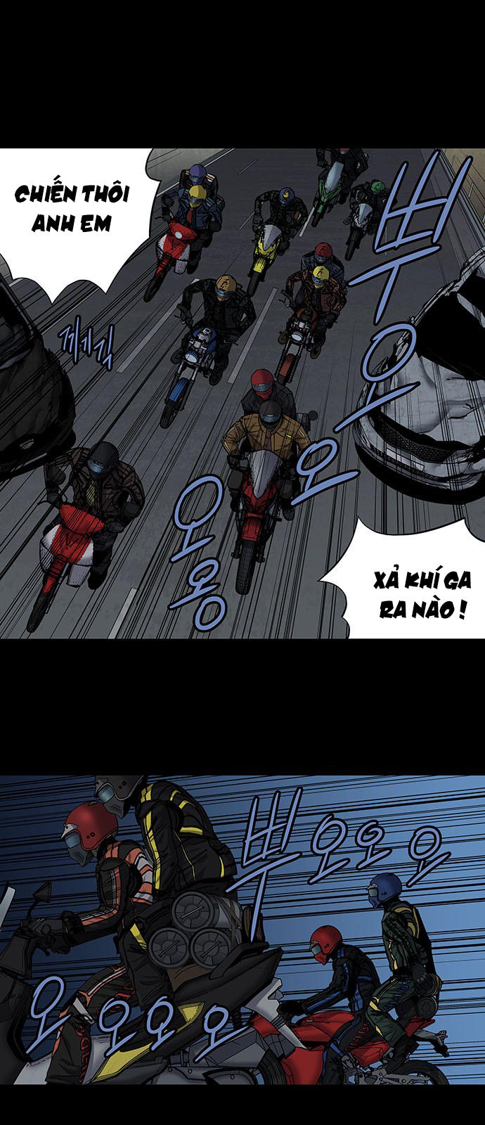 Hive Chapter 165 - Trang 2