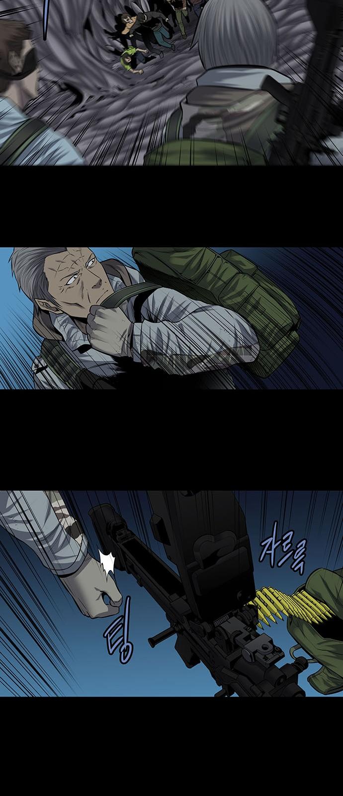 Hive Chapter 166 - Trang 2