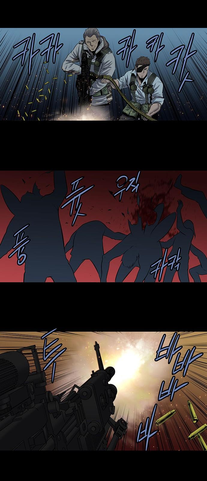 Hive Chapter 166 - Trang 2