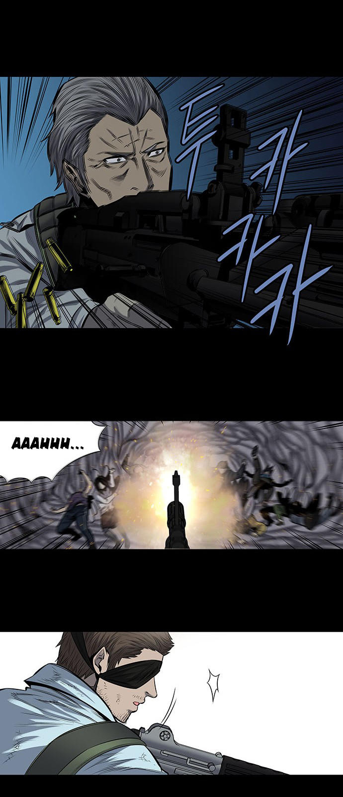 Hive Chapter 166 - Trang 2