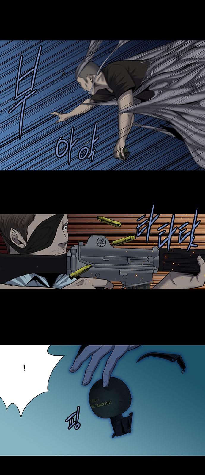 Hive Chapter 166 - Trang 2