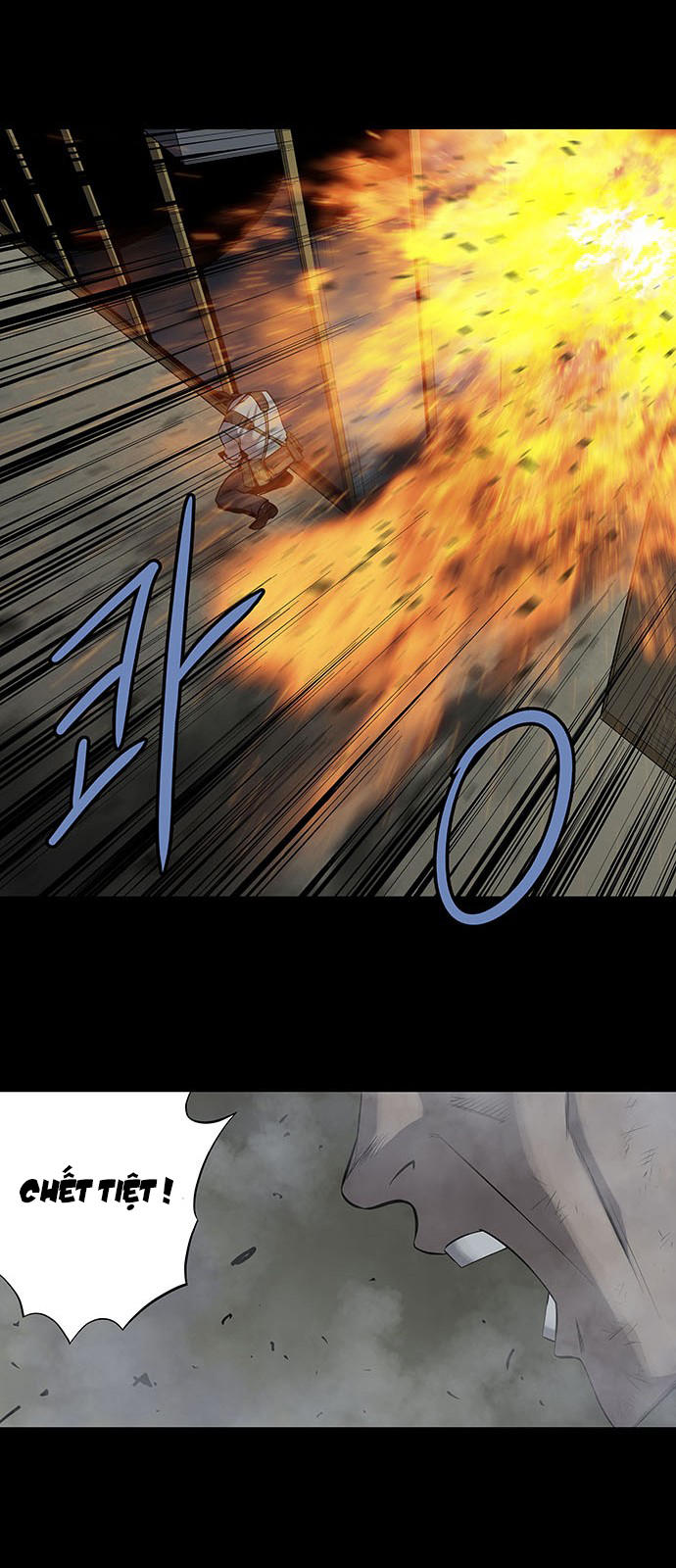 Hive Chapter 166 - Trang 2