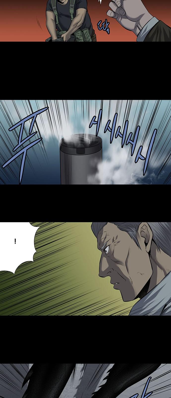 Hive Chapter 166 - Trang 2