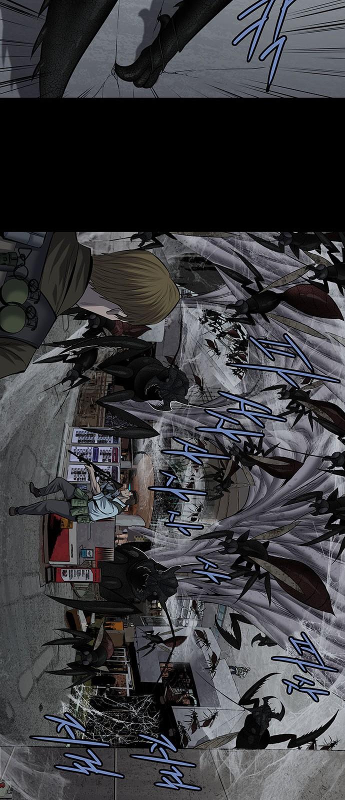 Hive Chapter 166 - Trang 2