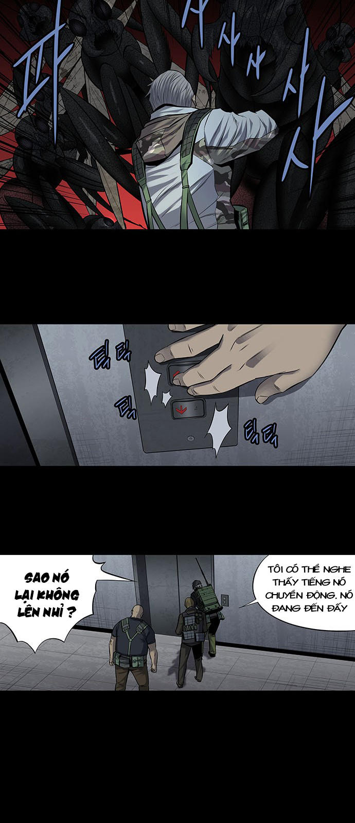 Hive Chapter 167 - Trang 2