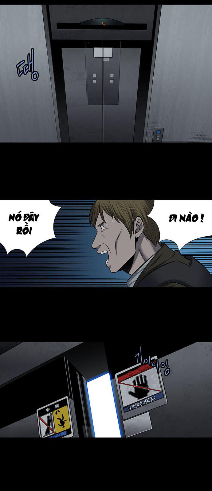 Hive Chapter 167 - Trang 2