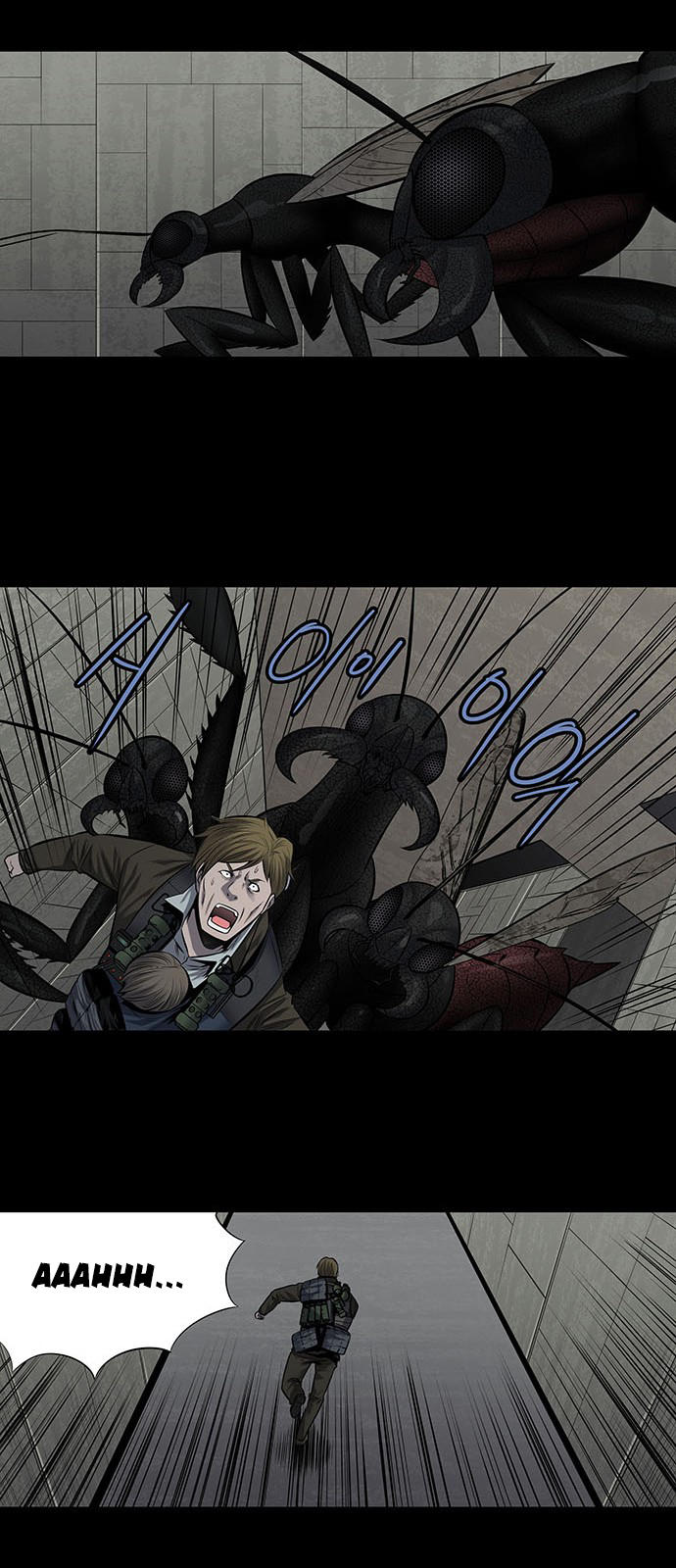 Hive Chapter 167 - Trang 2