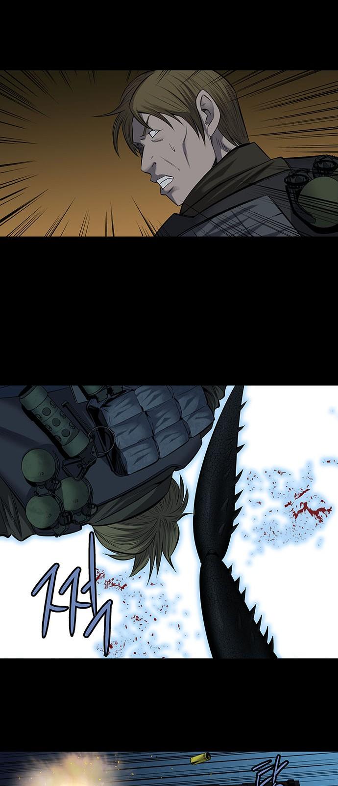 Hive Chapter 167 - Trang 2