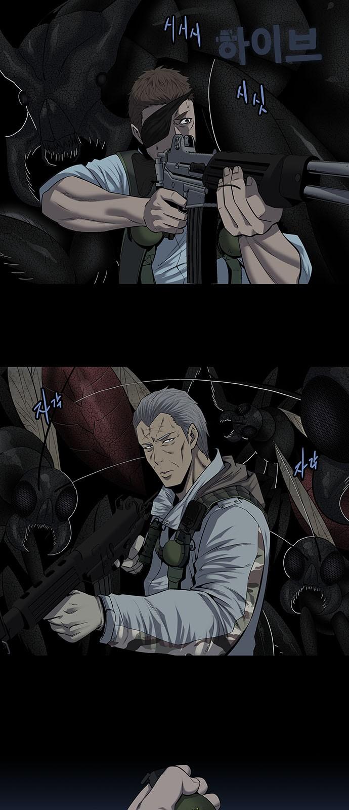 Hive Chapter 167 - Trang 2