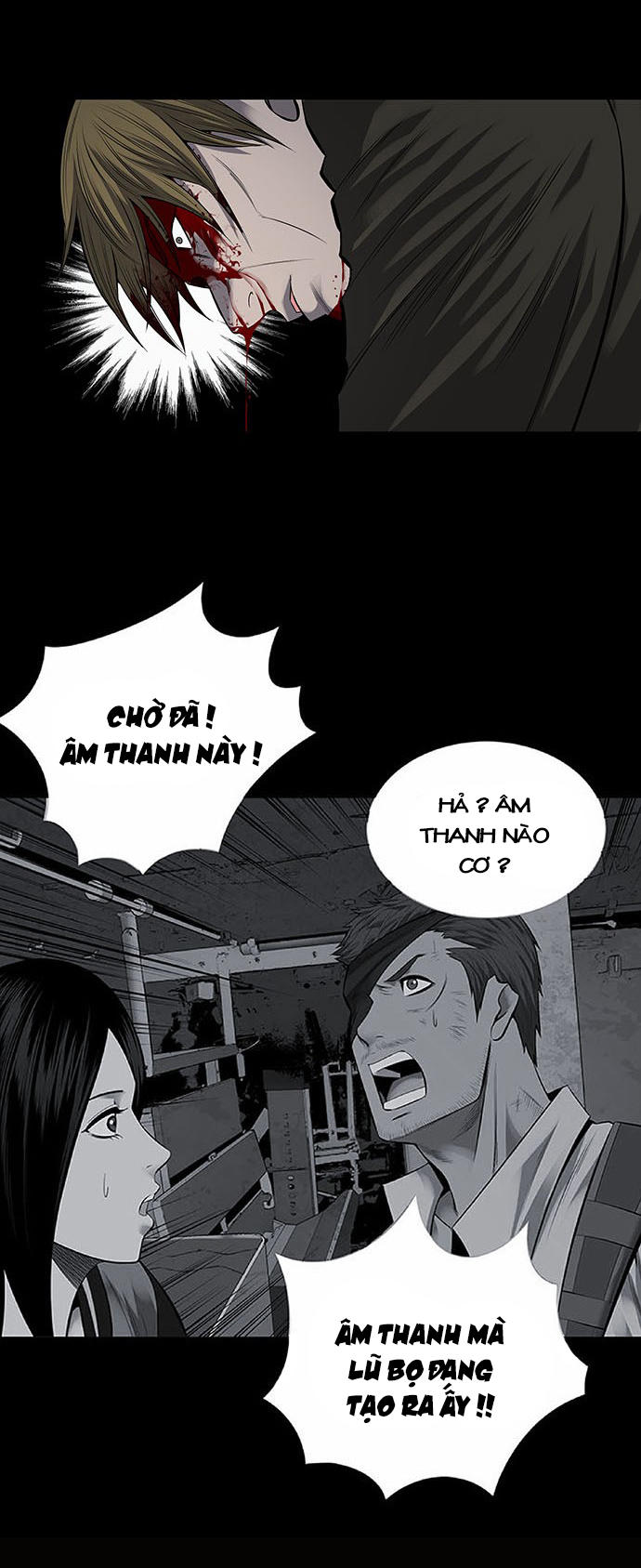 Hive Chapter 167 - Trang 2