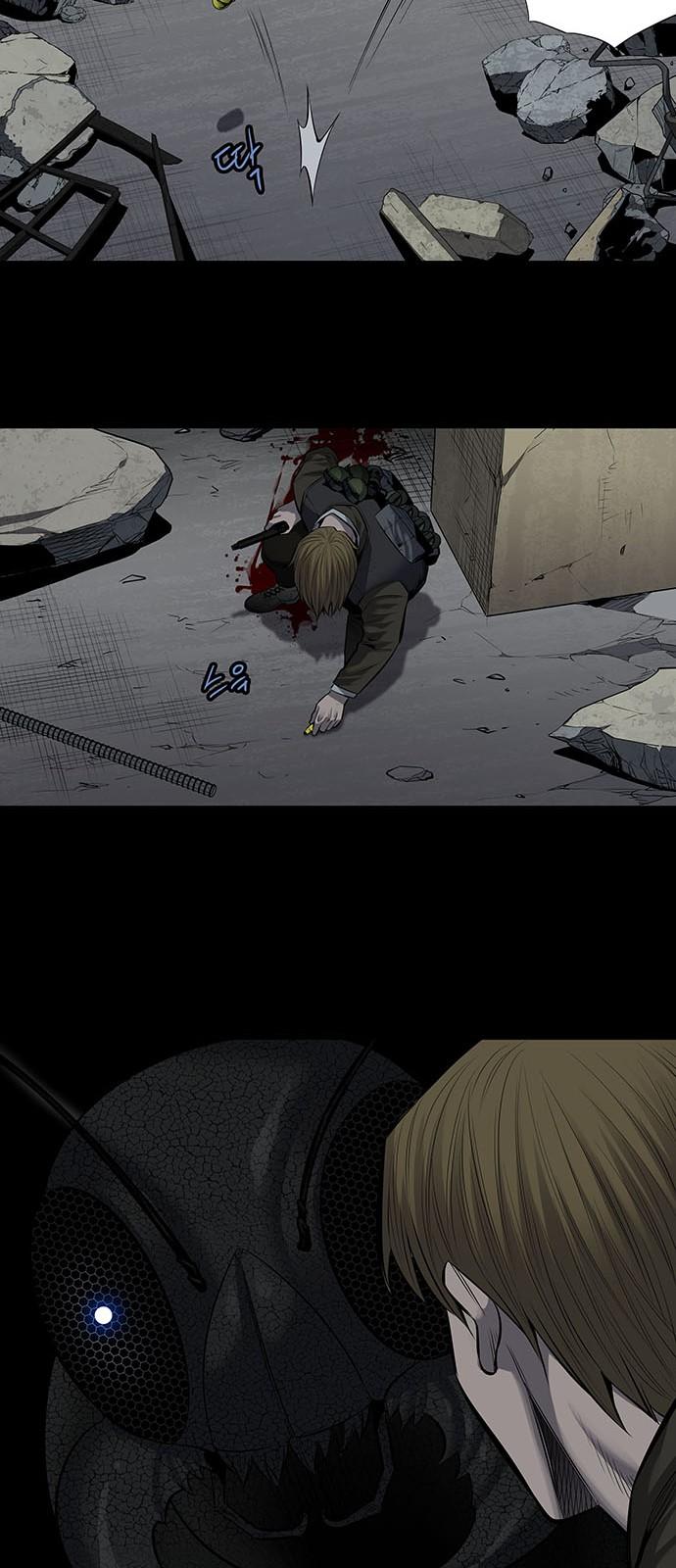 Hive Chapter 168 - Trang 2